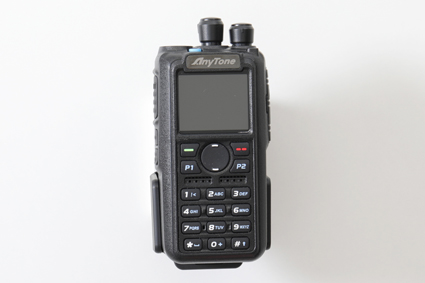 710184 Passiv Halterung - AnyTone AT-D878UV 6