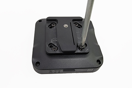 216197 Befestigung - Garmin RV 890 5