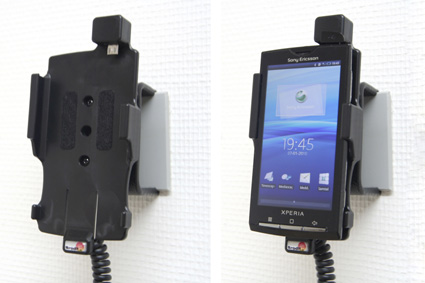 512137 Aktiv Halterung mit Zigarettenanzünder-Stecker - Sony Ericsson Xperia X10 5