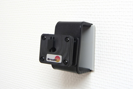 215231 Horizontaler Montageadapter für Arkon mit Kugelgelenk 5